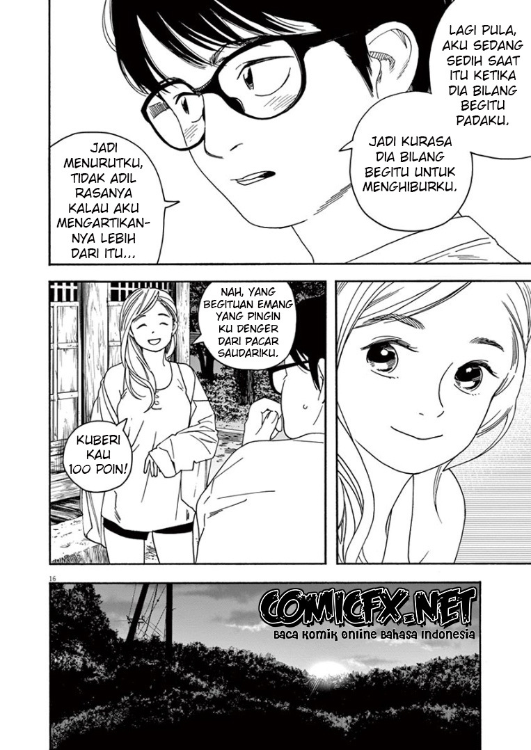 Insomniacs After School (Kimi wa Houkago Insomnia)