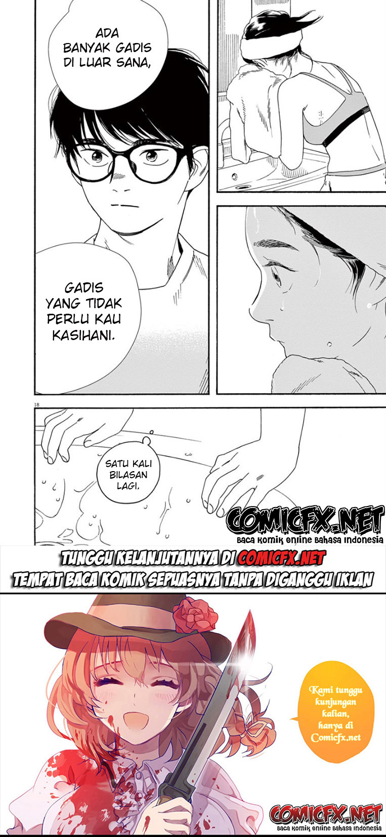 Insomniacs After School (Kimi wa Houkago Insomnia)