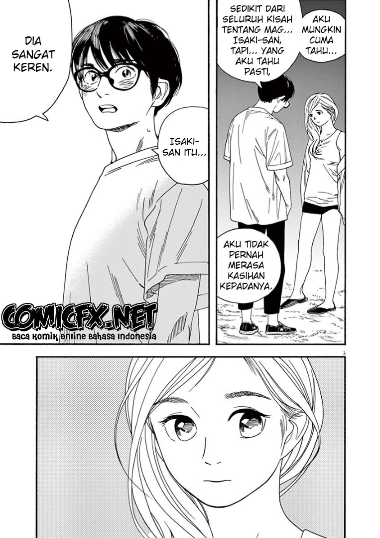 Insomniacs After School (Kimi wa Houkago Insomnia)
