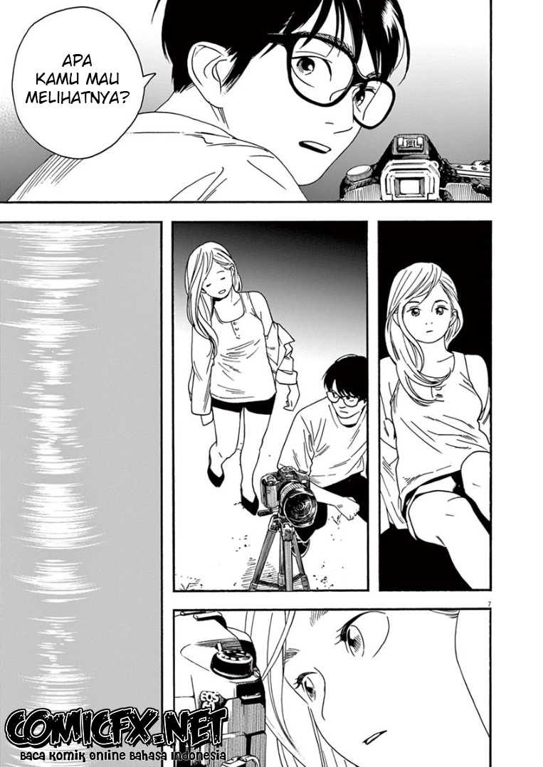Insomniacs After School (Kimi wa Houkago Insomnia)