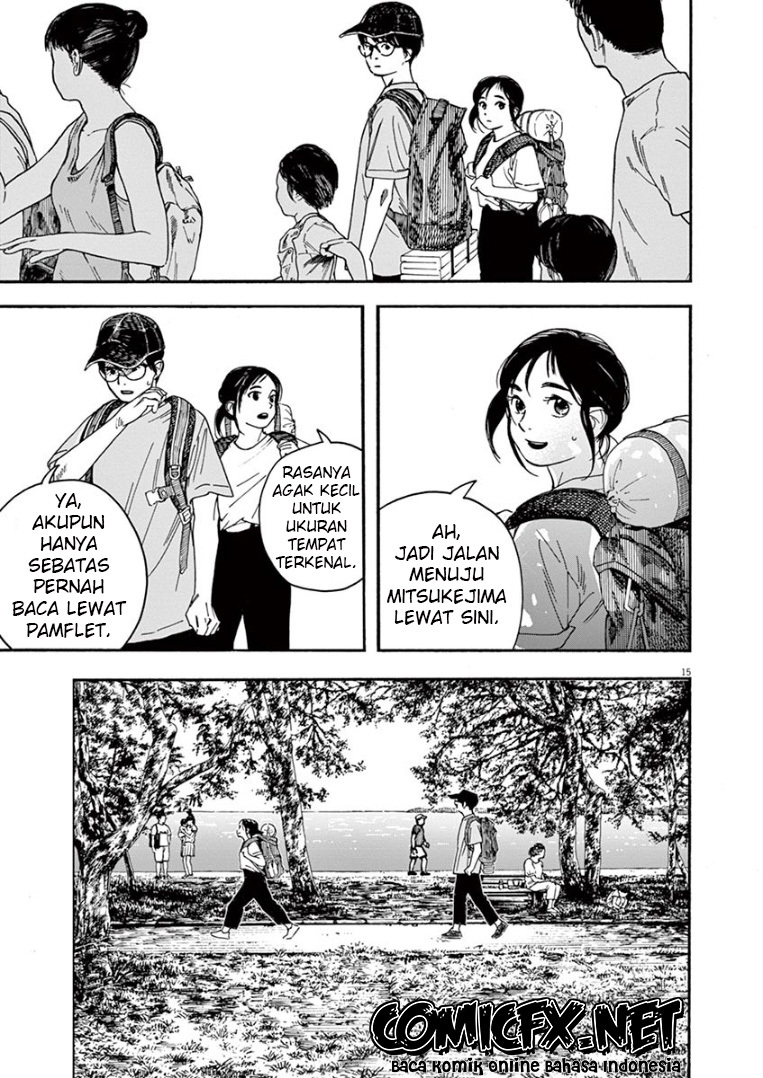 Insomniacs After School (Kimi wa Houkago Insomnia)