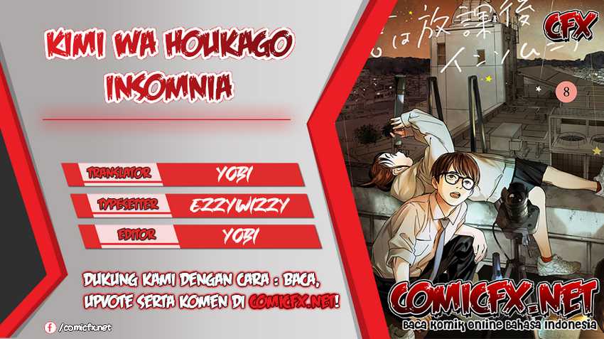 Insomniacs After School (Kimi wa Houkago Insomnia)