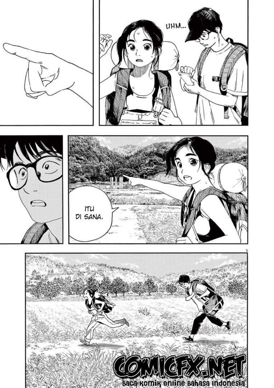 Insomniacs After School (Kimi wa Houkago Insomnia)