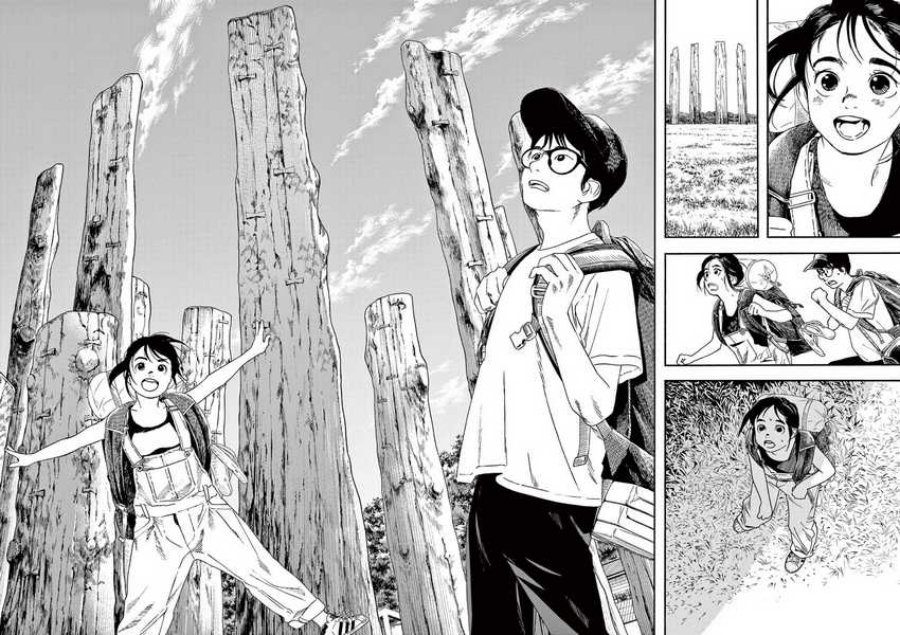 Insomniacs After School (Kimi wa Houkago Insomnia)