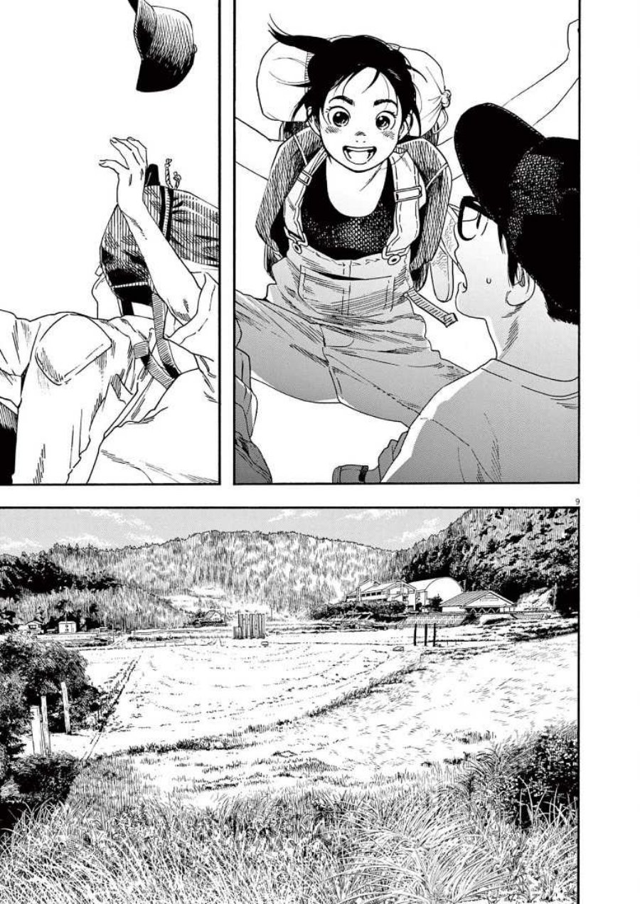 Insomniacs After School (Kimi wa Houkago Insomnia)