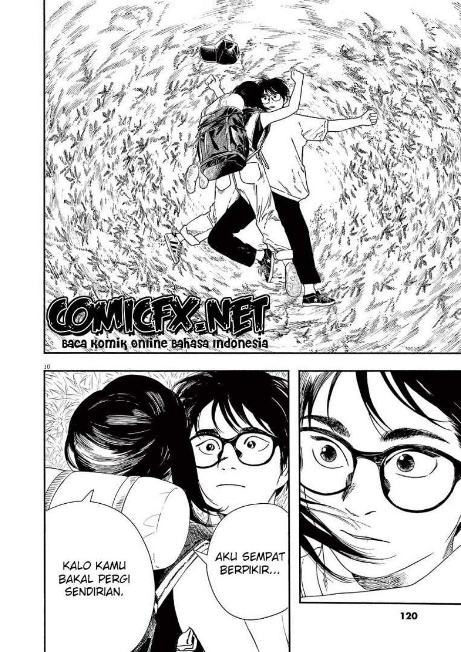 Insomniacs After School (Kimi wa Houkago Insomnia)