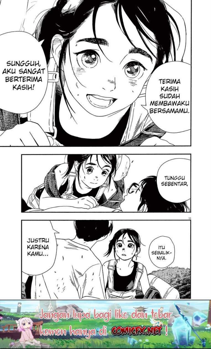 Insomniacs After School (Kimi wa Houkago Insomnia)