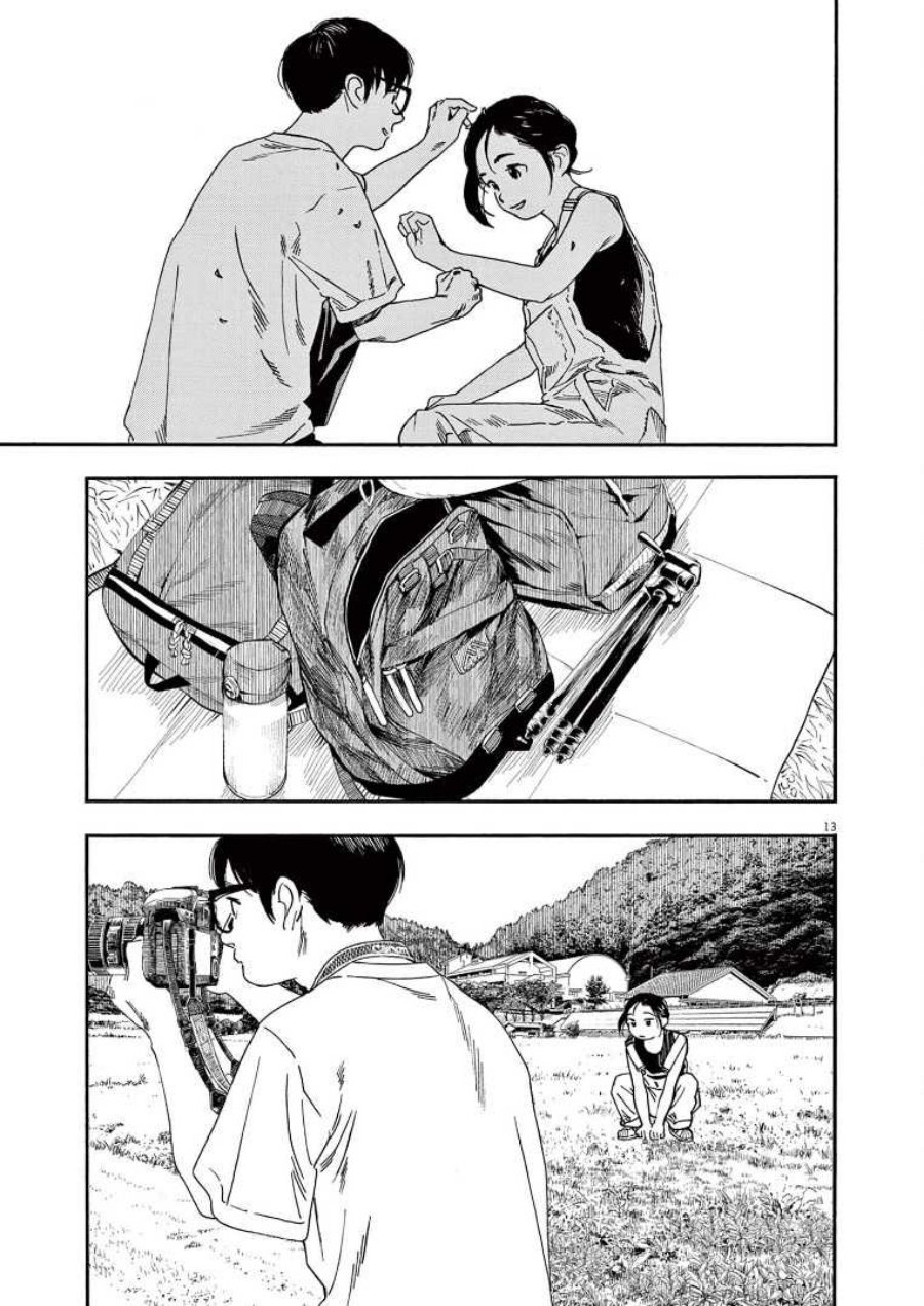 Insomniacs After School (Kimi wa Houkago Insomnia)