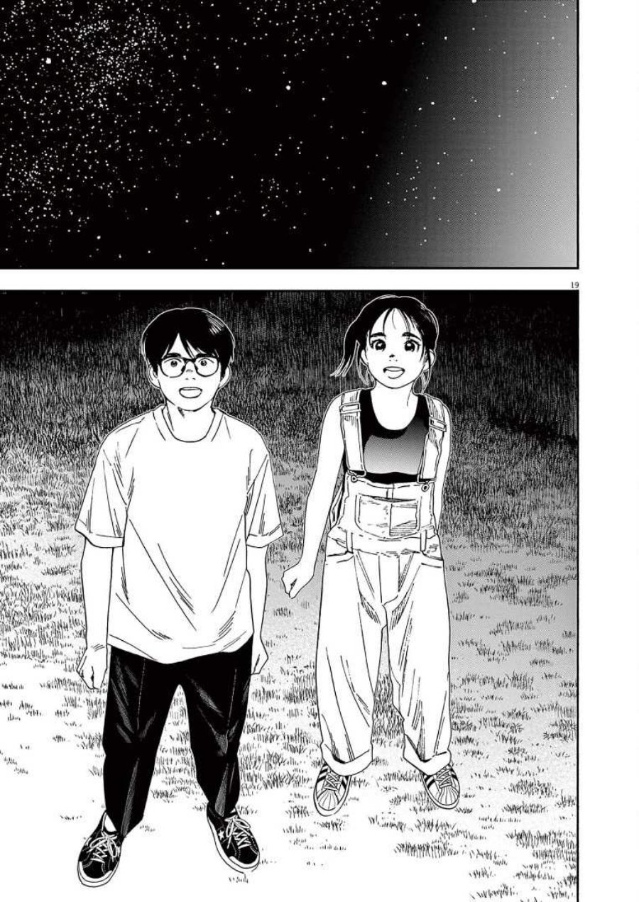 Insomniacs After School (Kimi wa Houkago Insomnia)