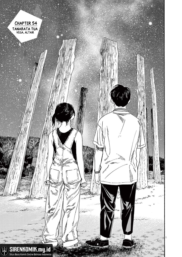 Insomniacs After School (Kimi wa Houkago Insomnia)