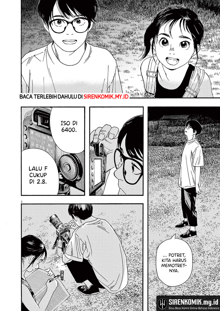 Insomniacs After School (Kimi wa Houkago Insomnia)