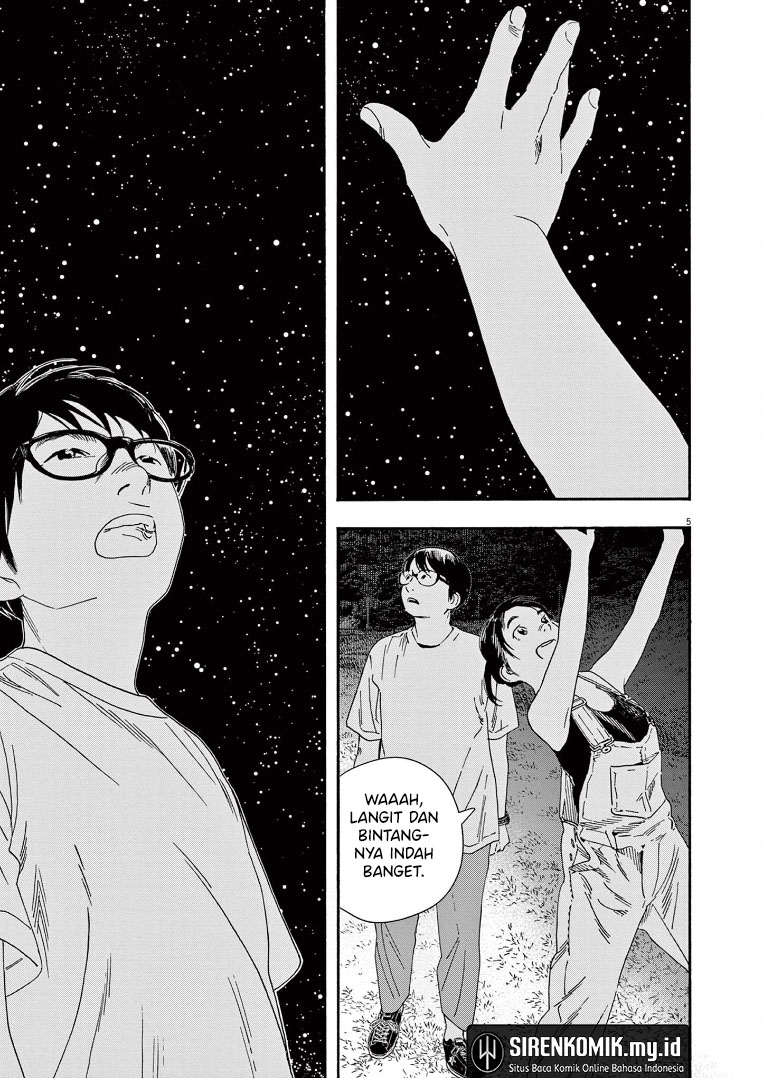 Insomniacs After School (Kimi wa Houkago Insomnia)