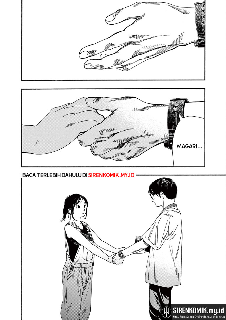 Insomniacs After School (Kimi wa Houkago Insomnia)