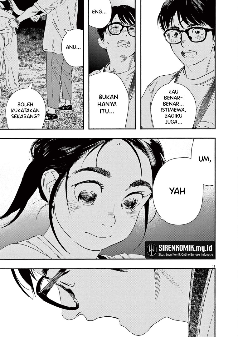 Insomniacs After School (Kimi wa Houkago Insomnia)
