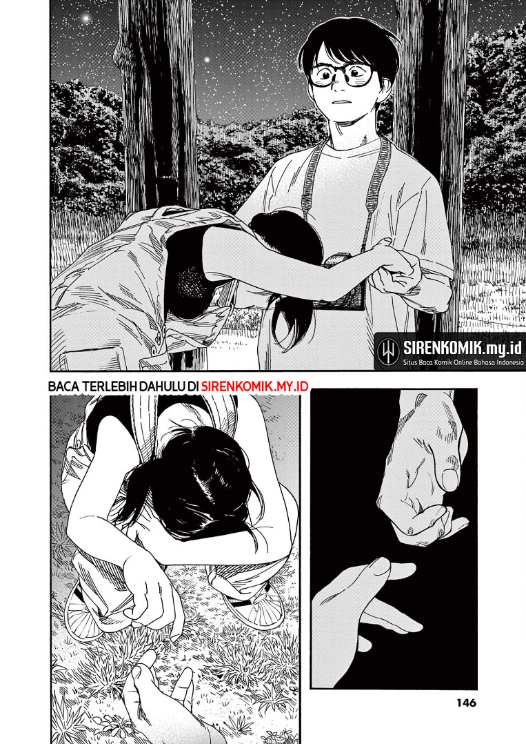 Insomniacs After School (Kimi wa Houkago Insomnia)
