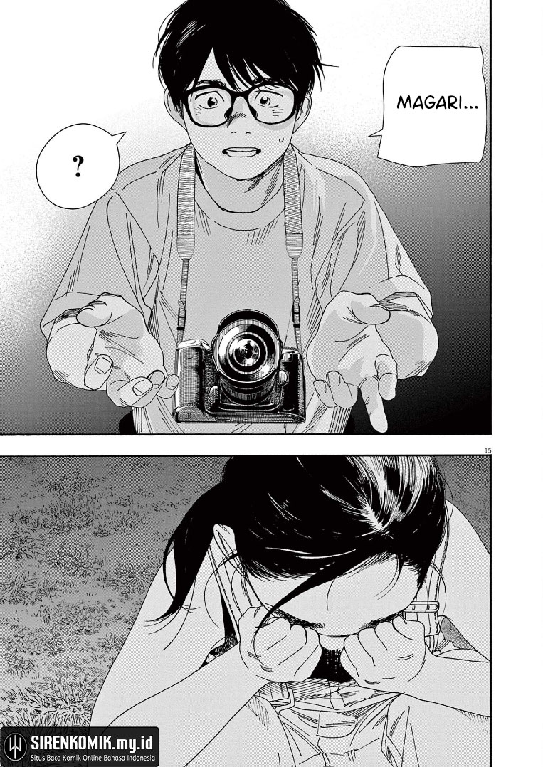Insomniacs After School (Kimi wa Houkago Insomnia)