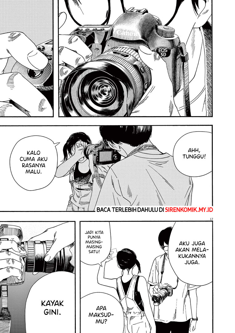 Insomniacs After School (Kimi wa Houkago Insomnia)