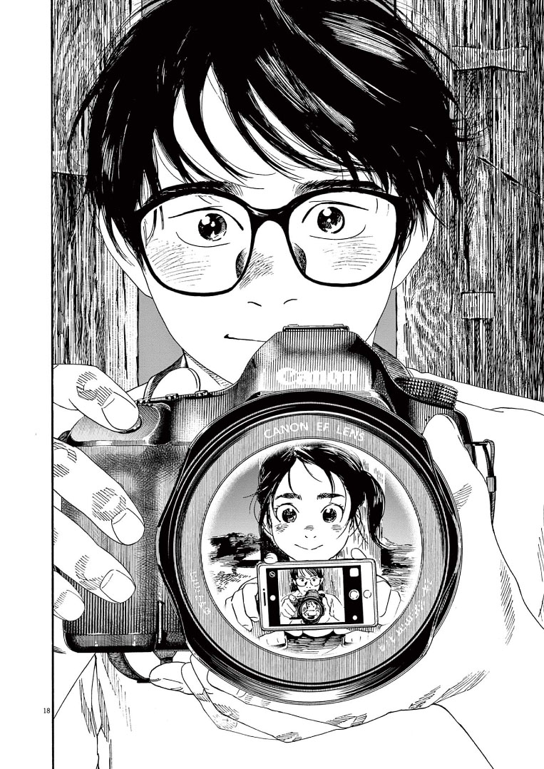 Insomniacs After School (Kimi wa Houkago Insomnia)