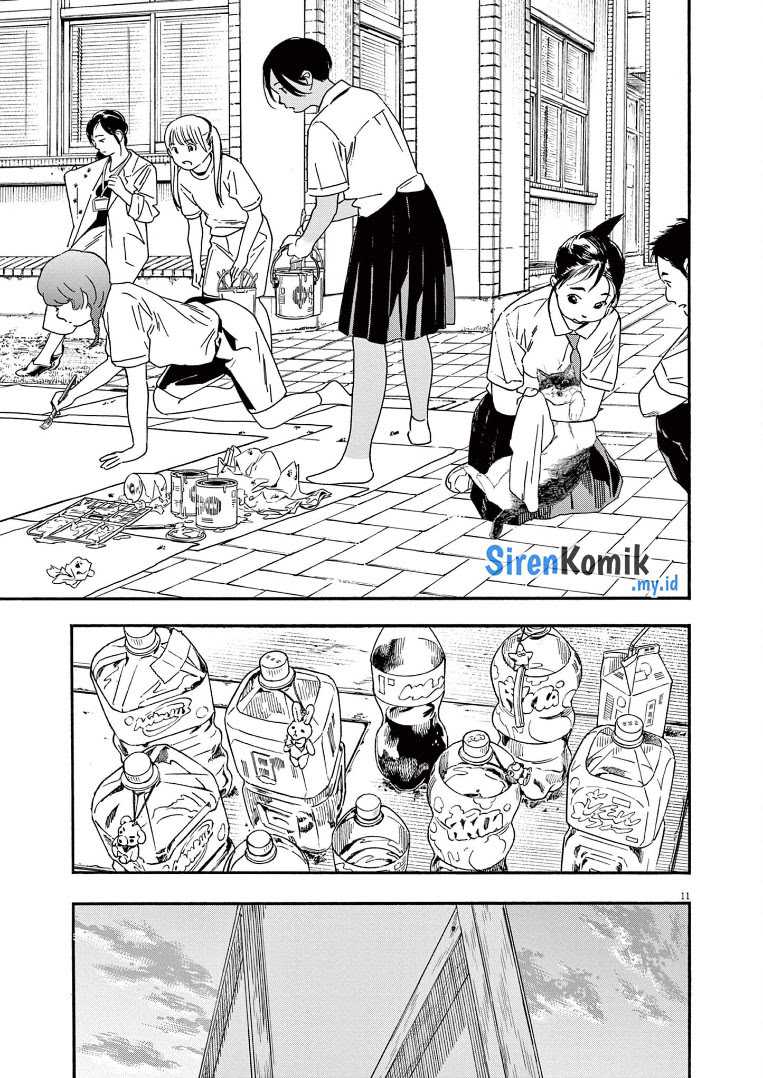 Insomniacs After School (Kimi wa Houkago Insomnia)