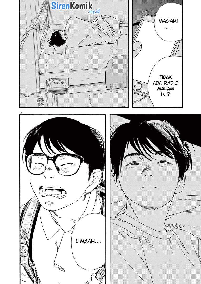 Insomniacs After School (Kimi wa Houkago Insomnia)