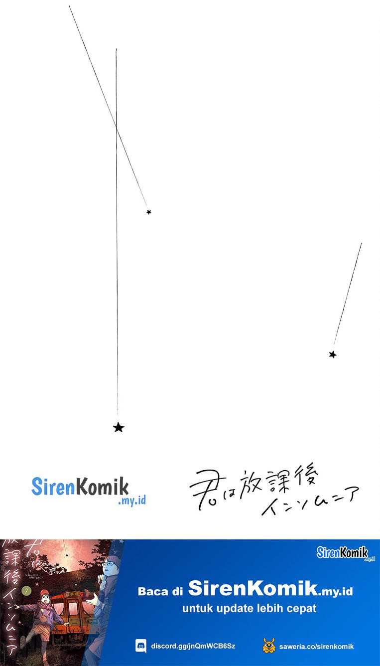Insomniacs After School (Kimi wa Houkago Insomnia)