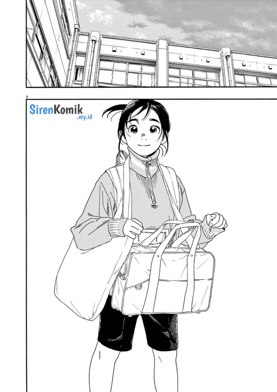 Insomniacs After School (Kimi wa Houkago Insomnia)