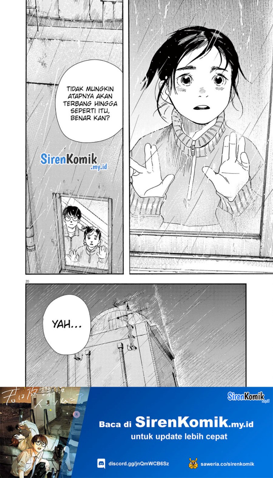 Insomniacs After School (Kimi wa Houkago Insomnia)