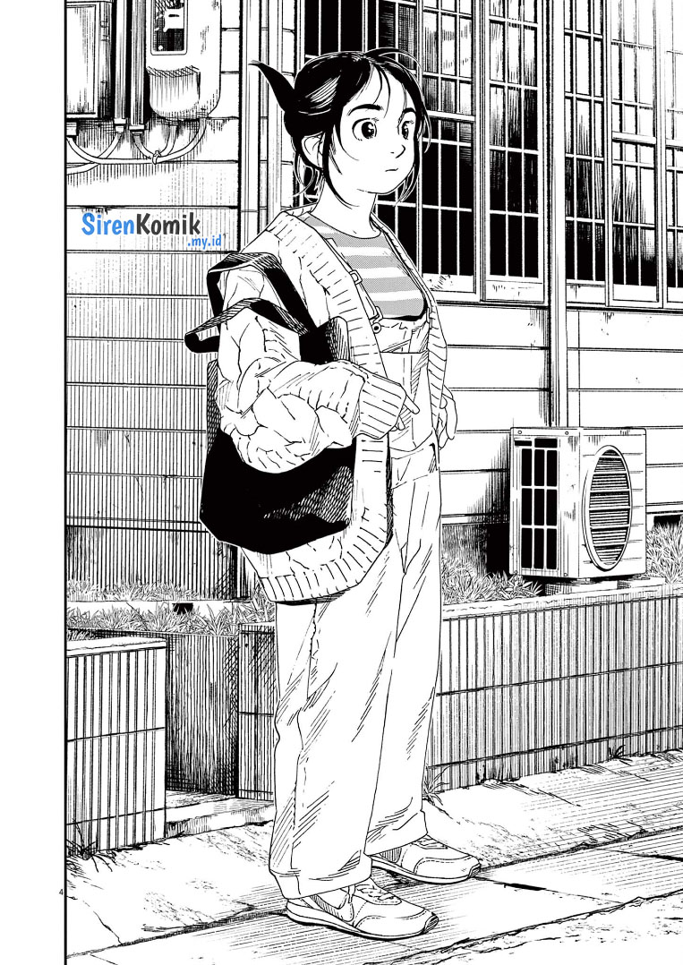 Insomniacs After School (Kimi wa Houkago Insomnia)