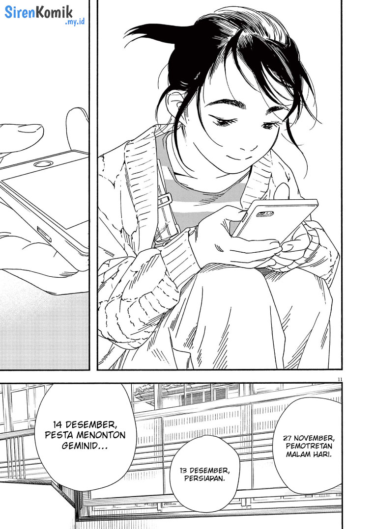 Insomniacs After School (Kimi wa Houkago Insomnia)