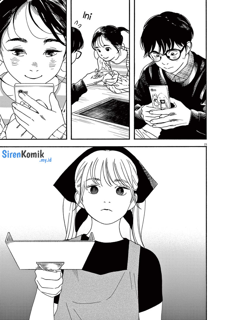 Insomniacs After School (Kimi wa Houkago Insomnia)