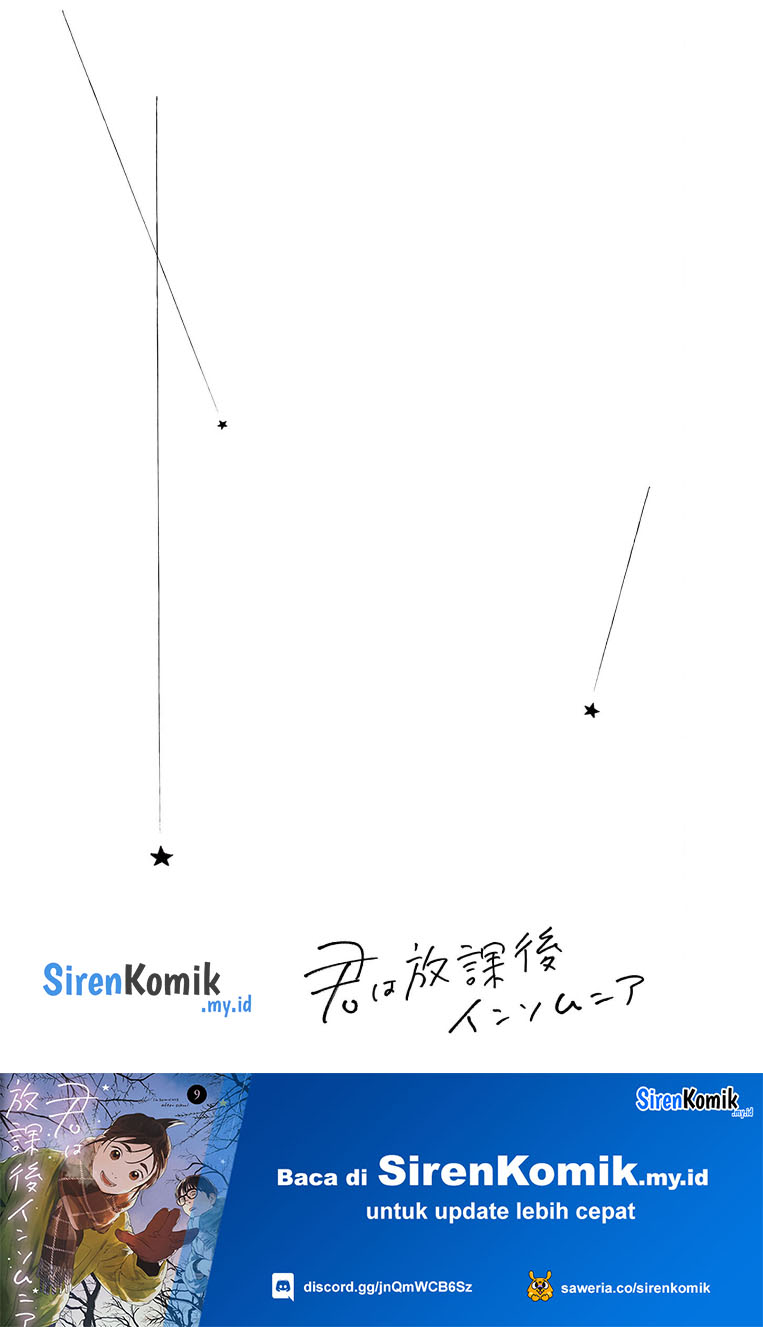 Insomniacs After School (Kimi wa Houkago Insomnia)