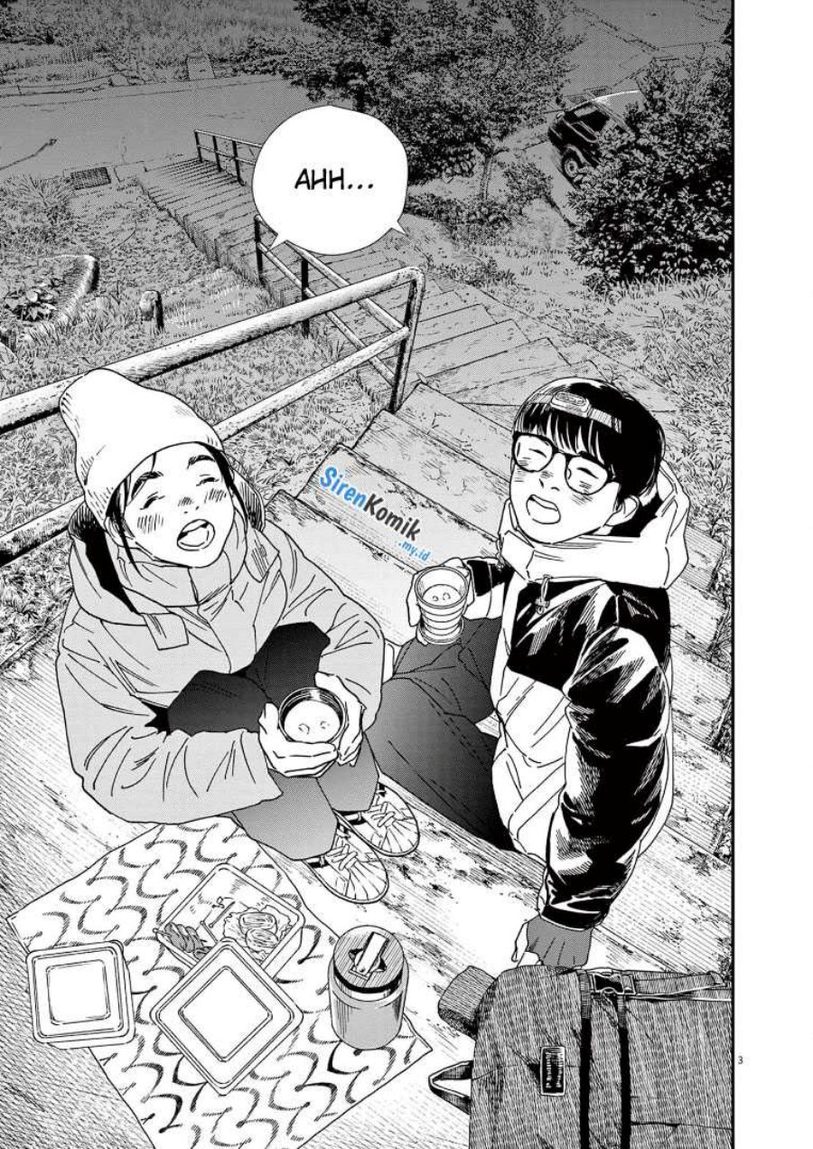 Insomniacs After School (Kimi wa Houkago Insomnia)