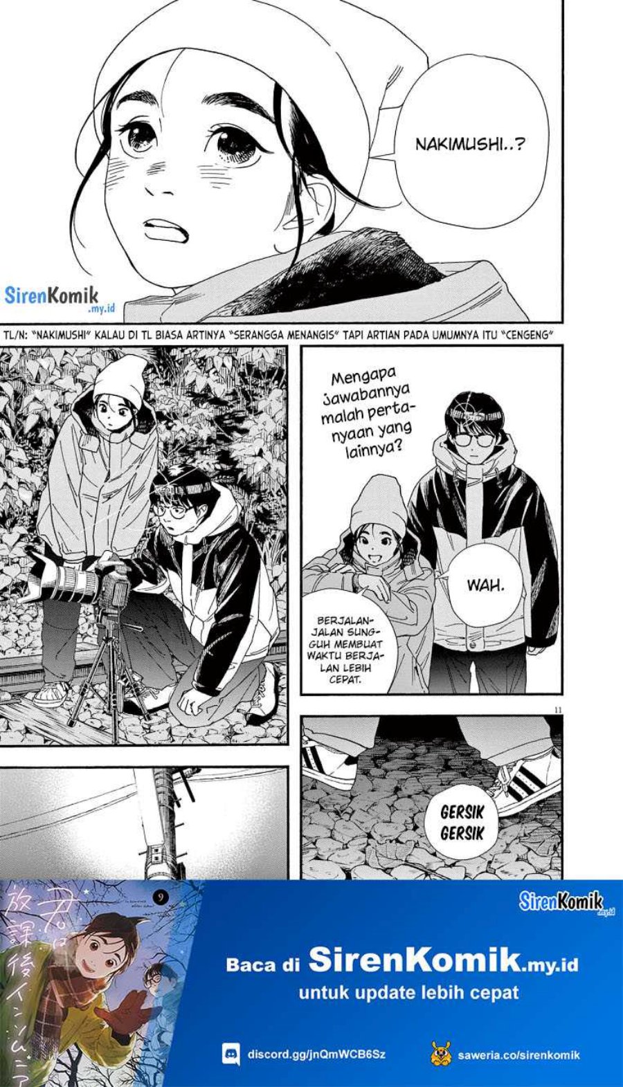 Insomniacs After School (Kimi wa Houkago Insomnia)