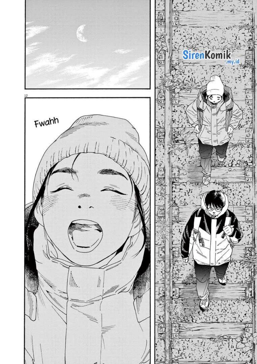 Insomniacs After School (Kimi wa Houkago Insomnia)