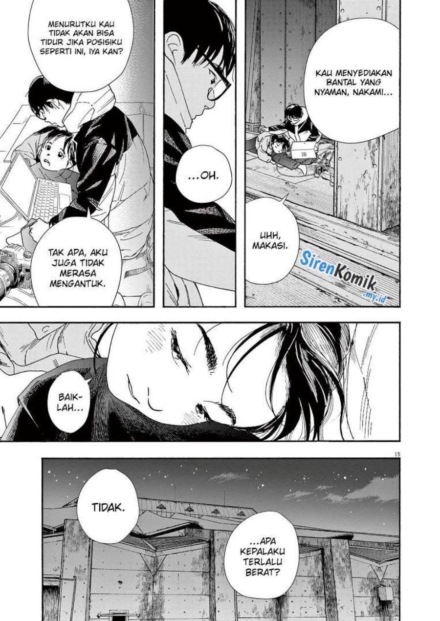 Insomniacs After School (Kimi wa Houkago Insomnia)