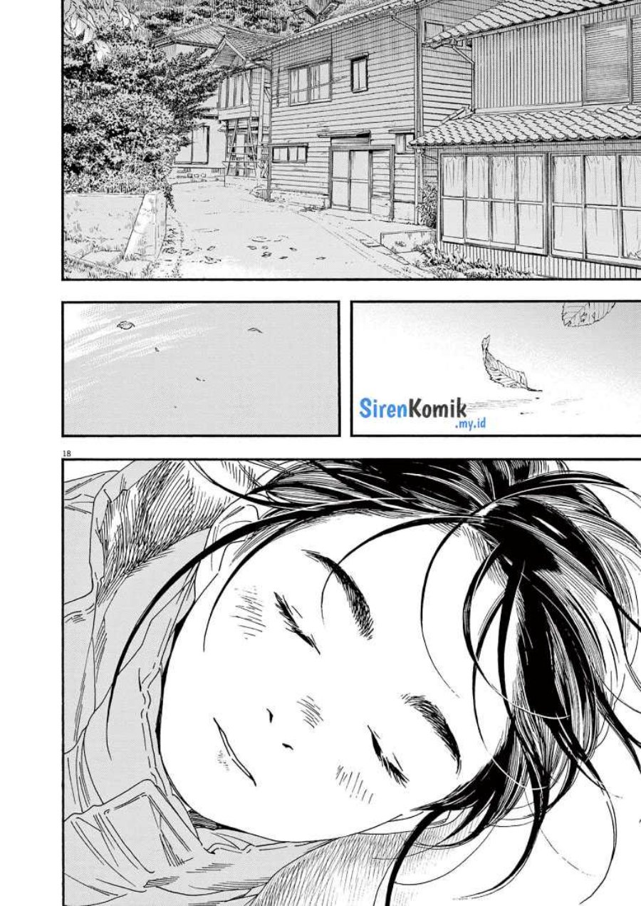 Insomniacs After School (Kimi wa Houkago Insomnia)