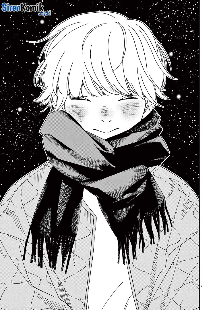 Insomniacs After School (Kimi wa Houkago Insomnia)