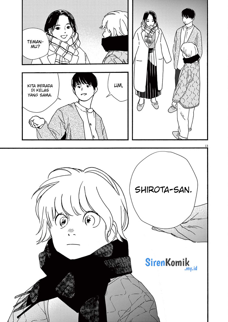 Insomniacs After School (Kimi wa Houkago Insomnia)
