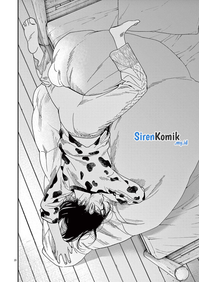 Insomniacs After School (Kimi wa Houkago Insomnia)