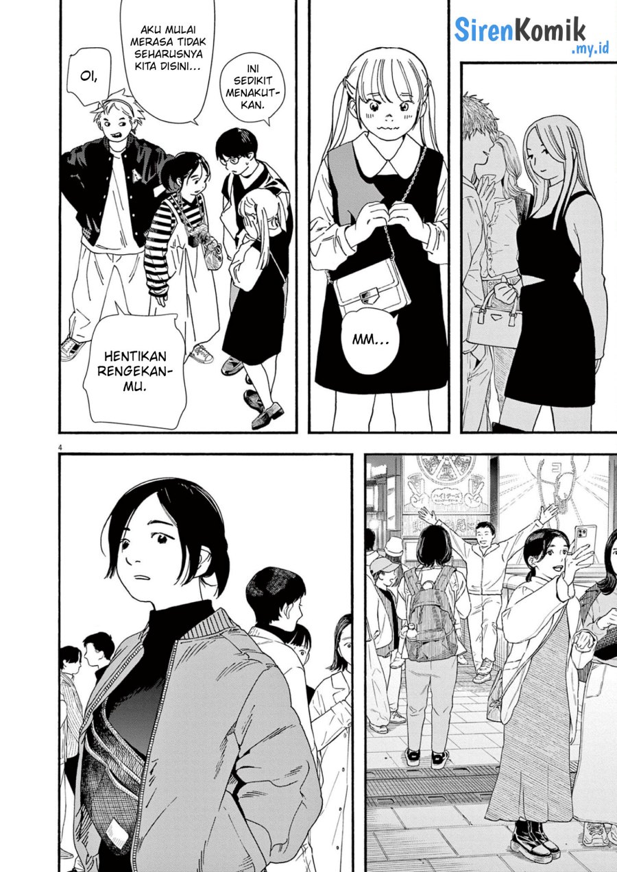 Insomniacs After School (Kimi wa Houkago Insomnia)