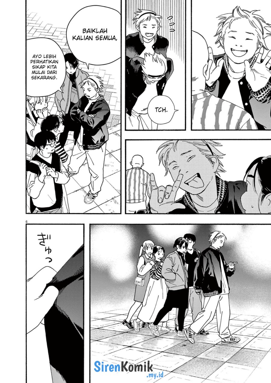 Insomniacs After School (Kimi wa Houkago Insomnia)