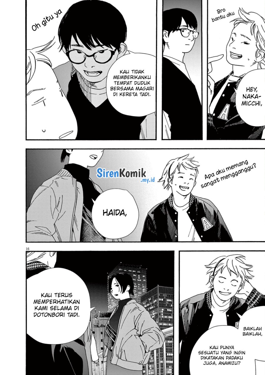 Insomniacs After School (Kimi wa Houkago Insomnia)