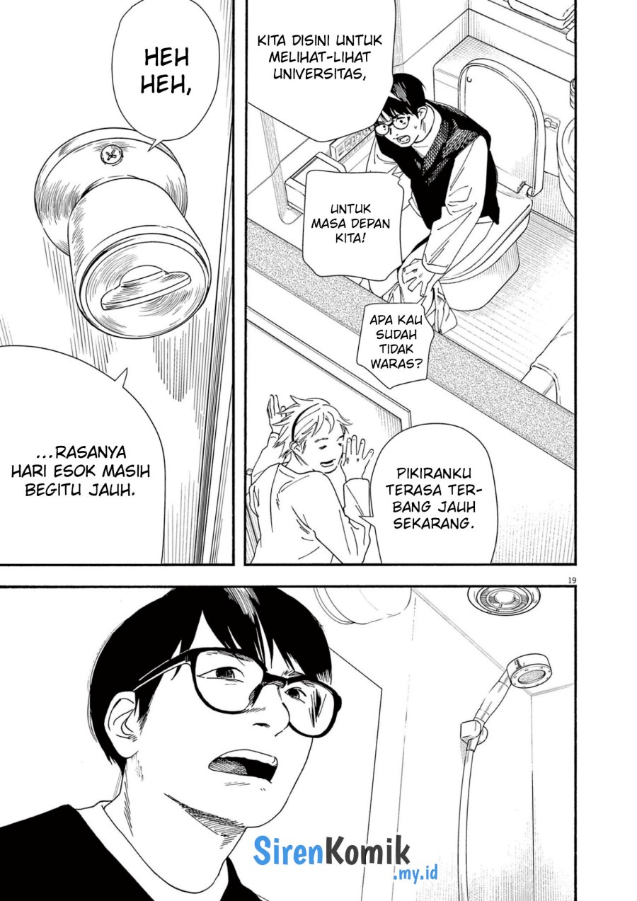 Insomniacs After School (Kimi wa Houkago Insomnia)