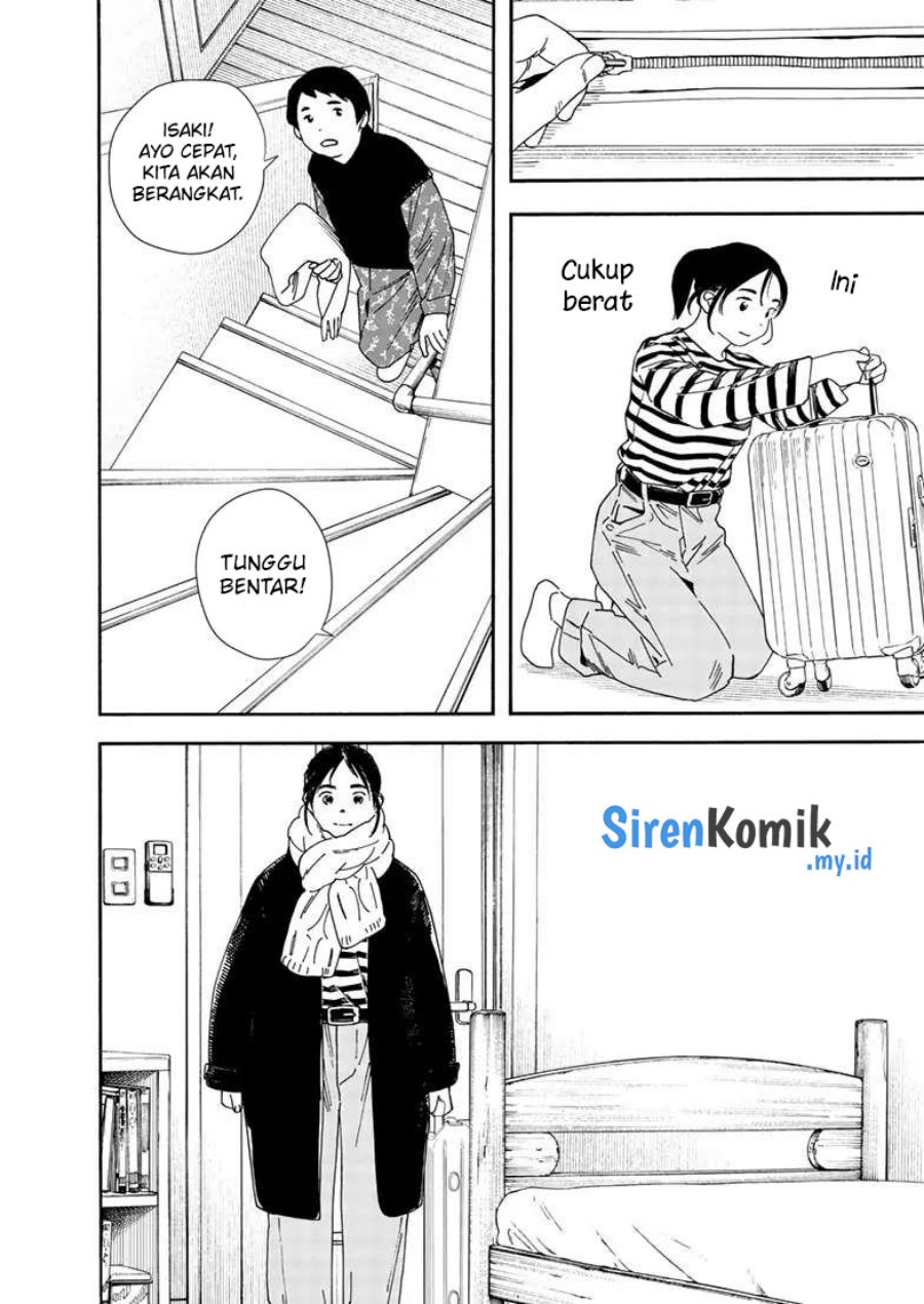 Insomniacs After School (Kimi wa Houkago Insomnia)
