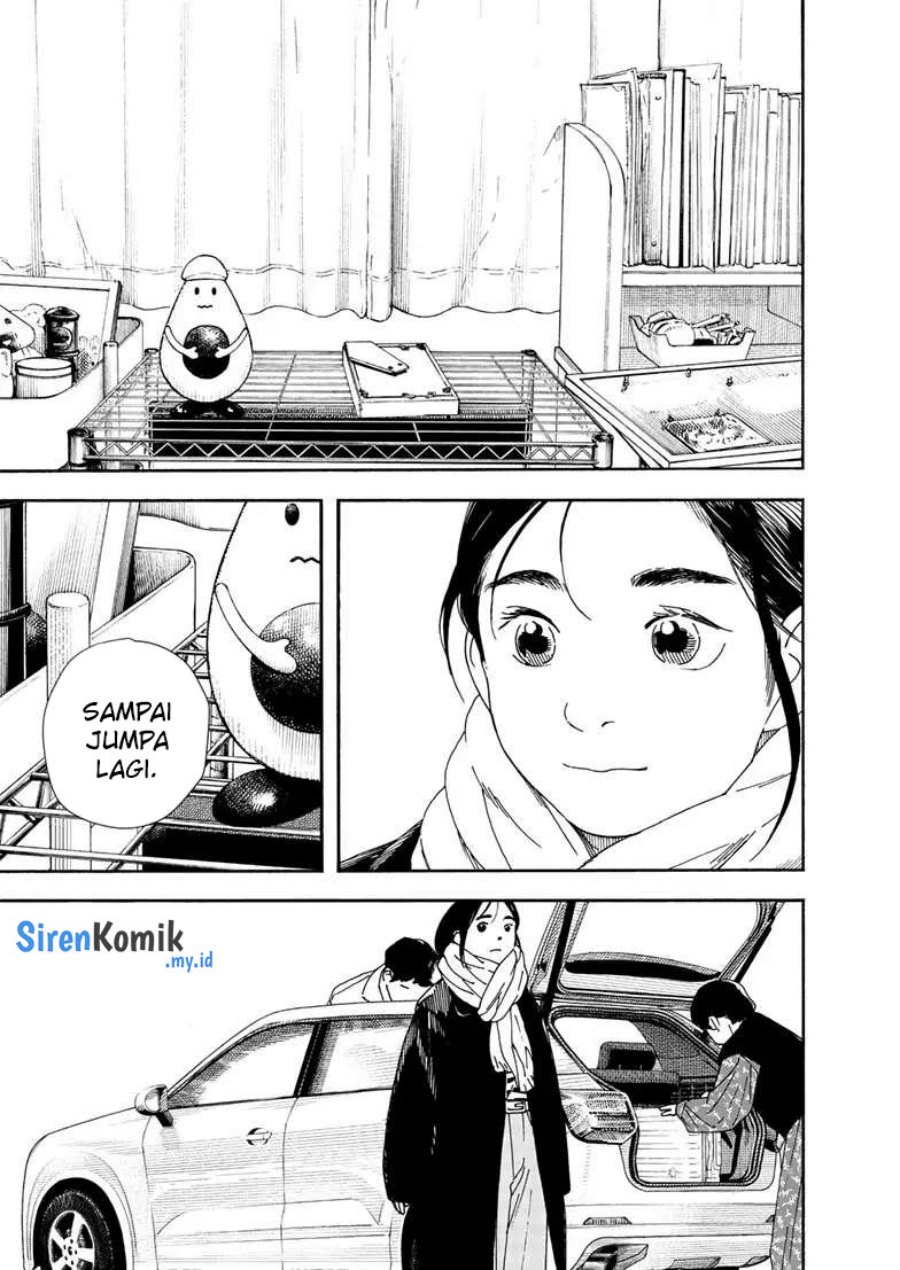 Insomniacs After School (Kimi wa Houkago Insomnia)