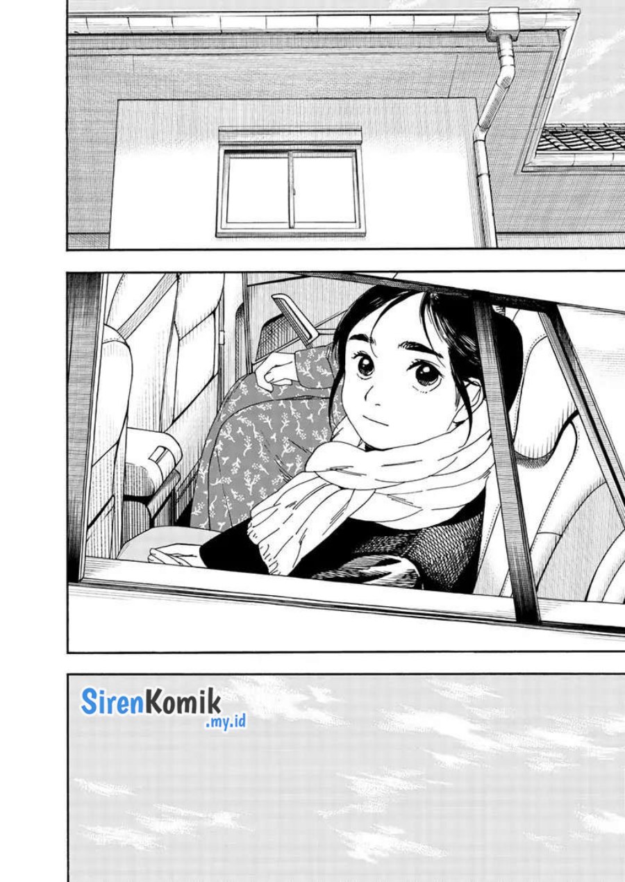 Insomniacs After School (Kimi wa Houkago Insomnia)