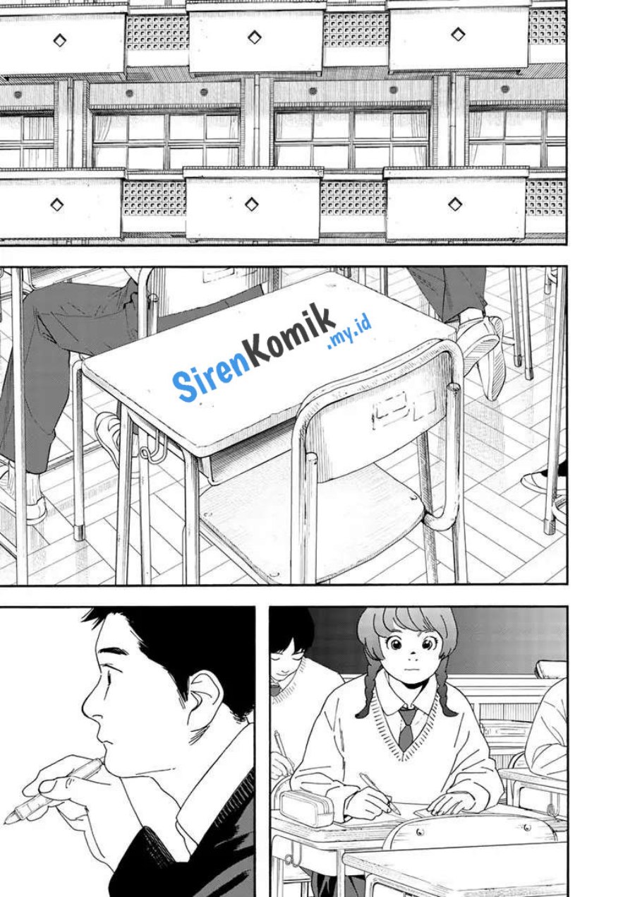 Insomniacs After School (Kimi wa Houkago Insomnia)