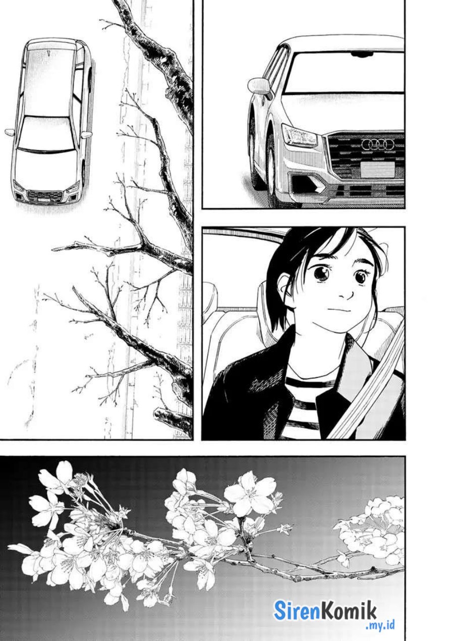 Insomniacs After School (Kimi wa Houkago Insomnia)