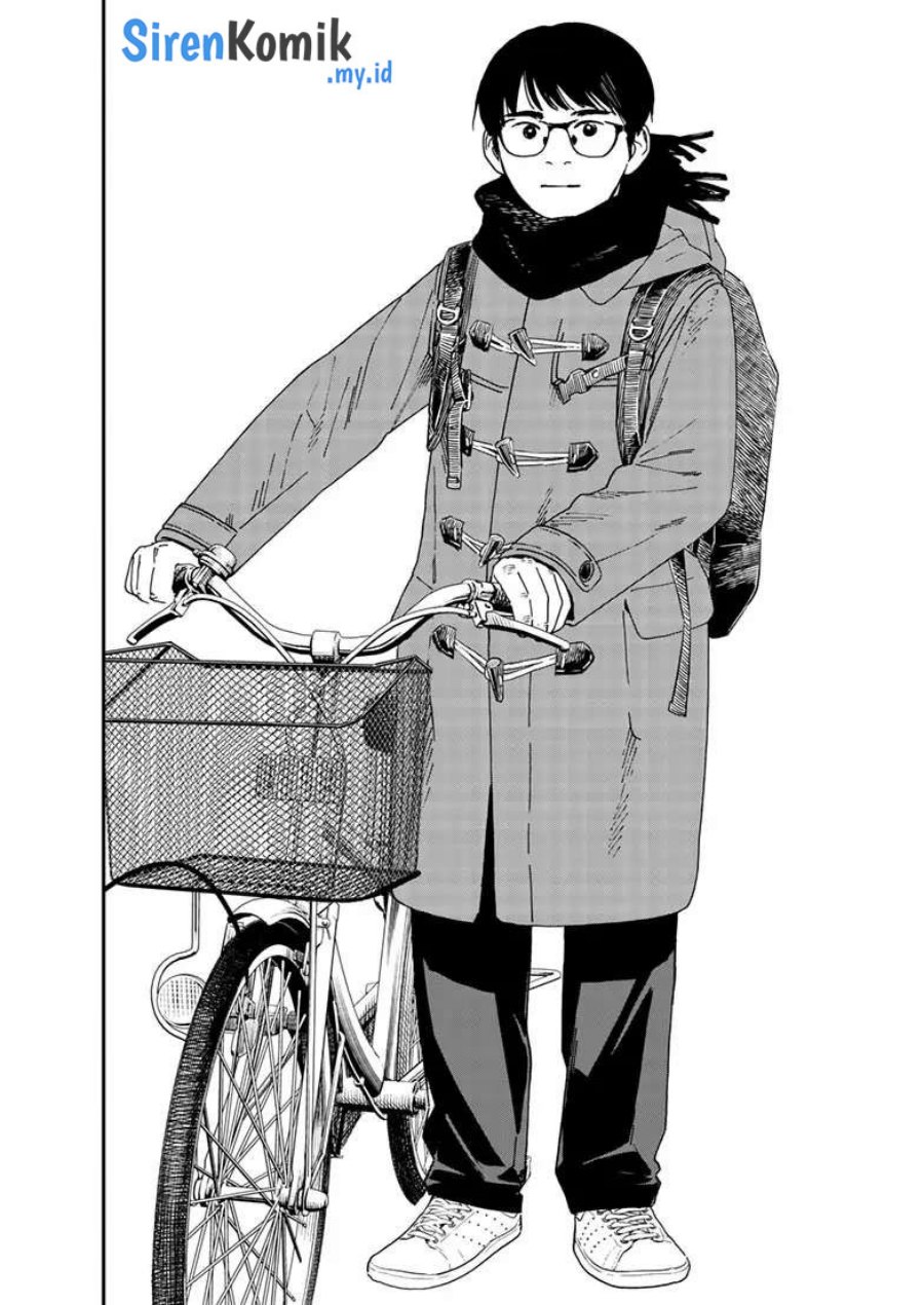 Insomniacs After School (Kimi wa Houkago Insomnia)