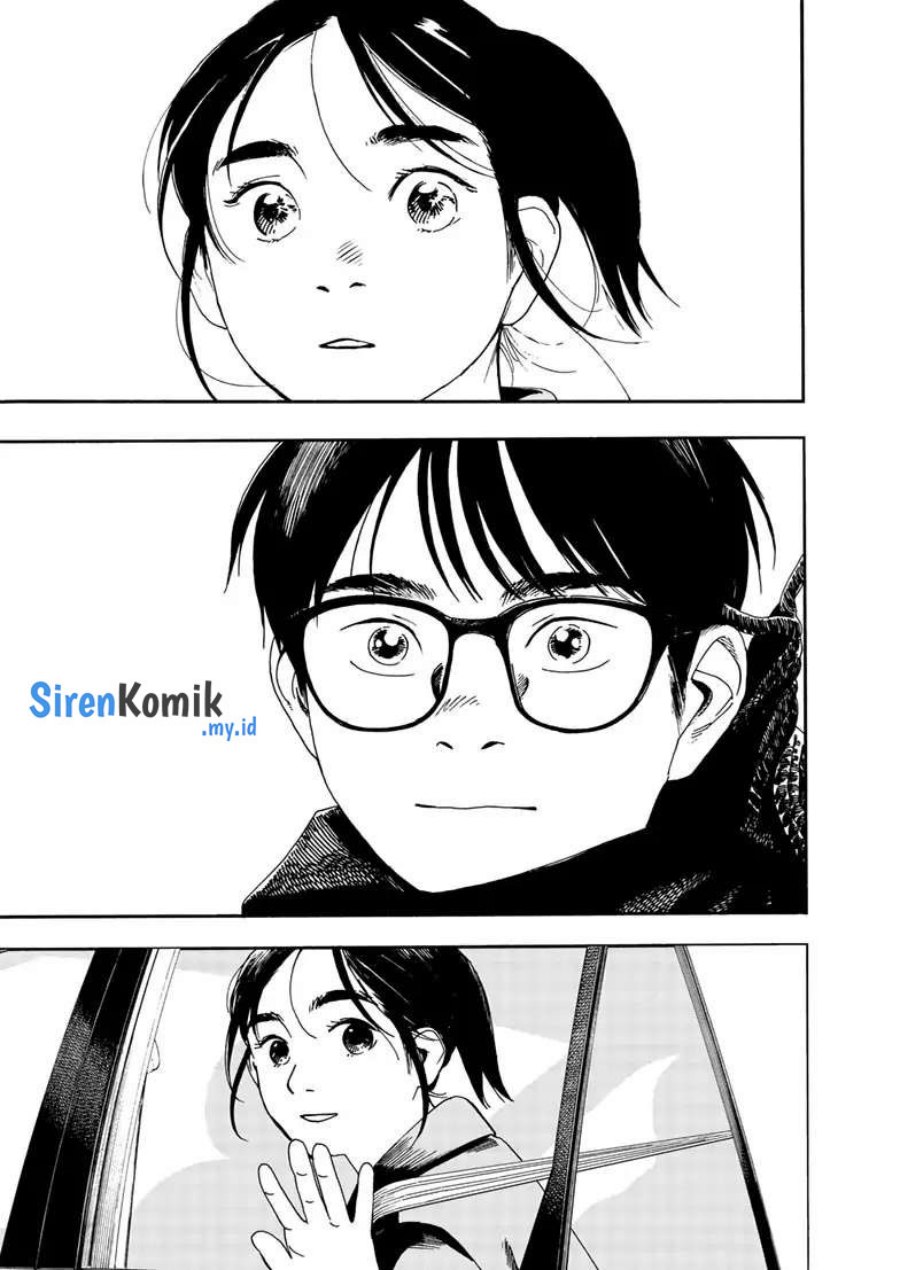Insomniacs After School (Kimi wa Houkago Insomnia)